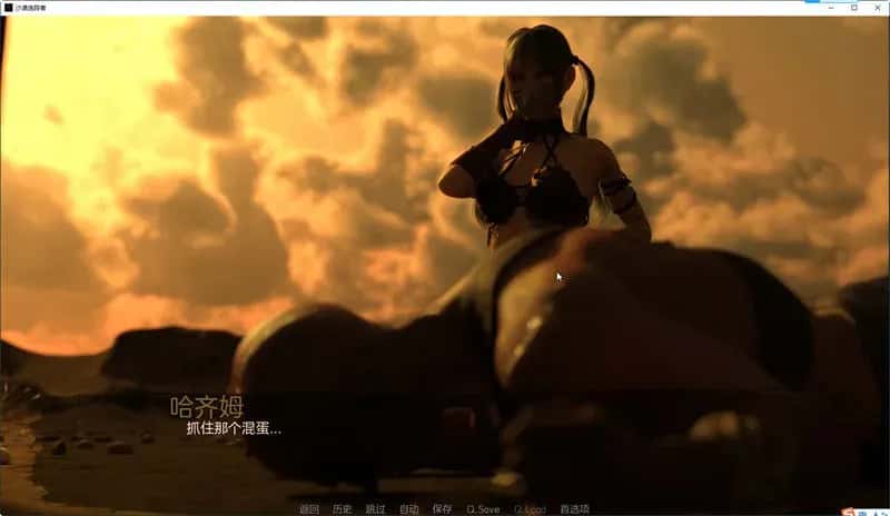 游戏画面3
